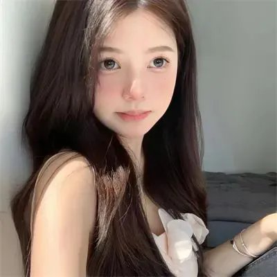 活跃